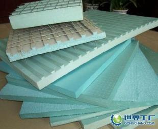 供應科研出口xps擠塑板-銷售電話:0316-5960690_建筑建材_世界工廠網中國產品信息庫