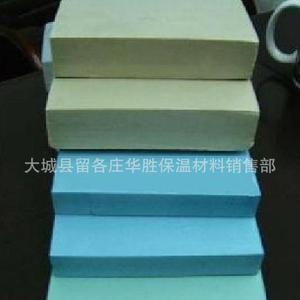 【專業銷售 聚苯乙烯擠塑板 特價出售保證質量】價格_廠家_圖片 -
