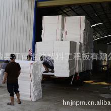 優質聚苯乙烯泡沫板生產_慧聰網推薦