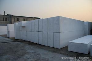 【靖江改性聚苯板銷售廠家_靖江聚苯乙烯泡沫板生產廠家_山東防水保溫材料廠家價格_浙江_山東】價格_廠家_圖片 -