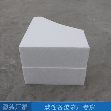 聚苯乙烯泡沫板多少錢一平方米