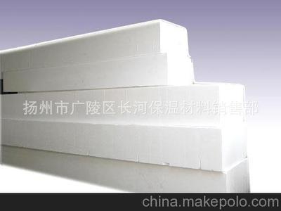 【廠家價格]優質聚苯板,外墻聚苯板板。江蘇聚苯乙烯泡沫板圖片,【廠家價格]優質聚苯板,外墻聚苯板板。江蘇聚苯乙烯泡沫板圖片大全,揚州市廣陵區長河保溫材料銷售部-