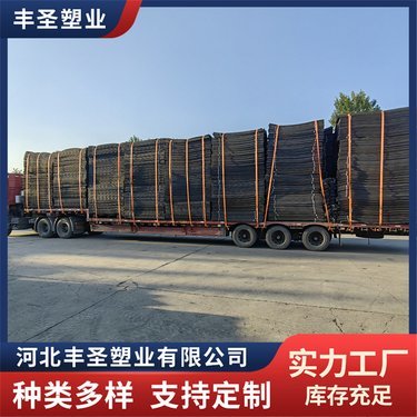 xps擠塑聚苯乙烯泡沫板多少一批
